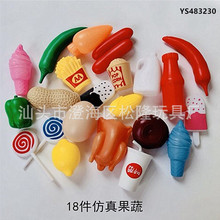 ��ͯ�^�Ҽҷ����߲� ˮ�� ģ��ˮ���߲�ʳƷ����������