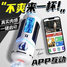 GALAKU�߼��w�C��ȫ�Ԅ���Ʒ������ο�����o�����ӳ�����Ȥ����Ʒ