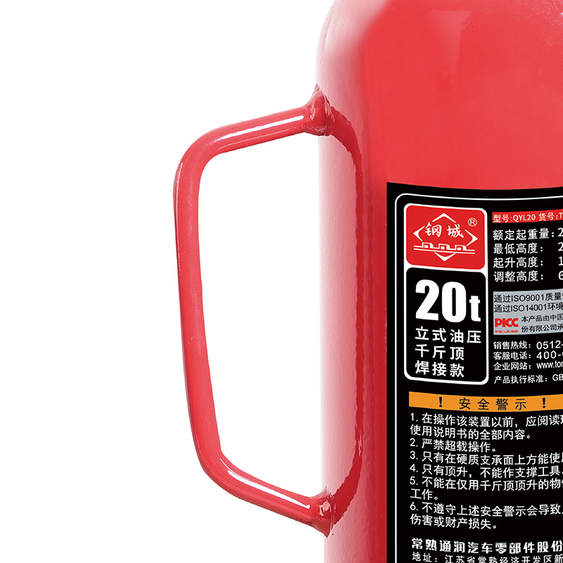 ͨ��ֳ���ʽǧ�ﶥά����20��ǧ�ﶥ����ά�޺���ʽ��ѹǧ�ﶥ