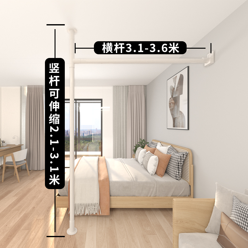 隔断帘免打孔安装简易出租屋窗帘卧室美容院屏风可移动客厅门挂帘|undefined