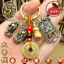 ��·ؔ���w������ؔ������Xʮ����Ф���J��܇耳׿�С���