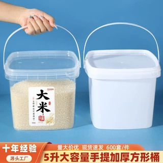 批发方形桶5升外卖打包餐盒桶水果捞桶带盖定制模内贴贴标印刷桶