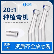 ���ƷNֲ�֙Cͨ��NSK����WH�W�X̩���µ��v��ľ�B�ɭ20:1�Nֲ�C