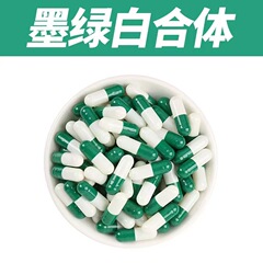 振速微商小紅書同項緑白ダイエットカプセルダイエット片燃脂片30粒