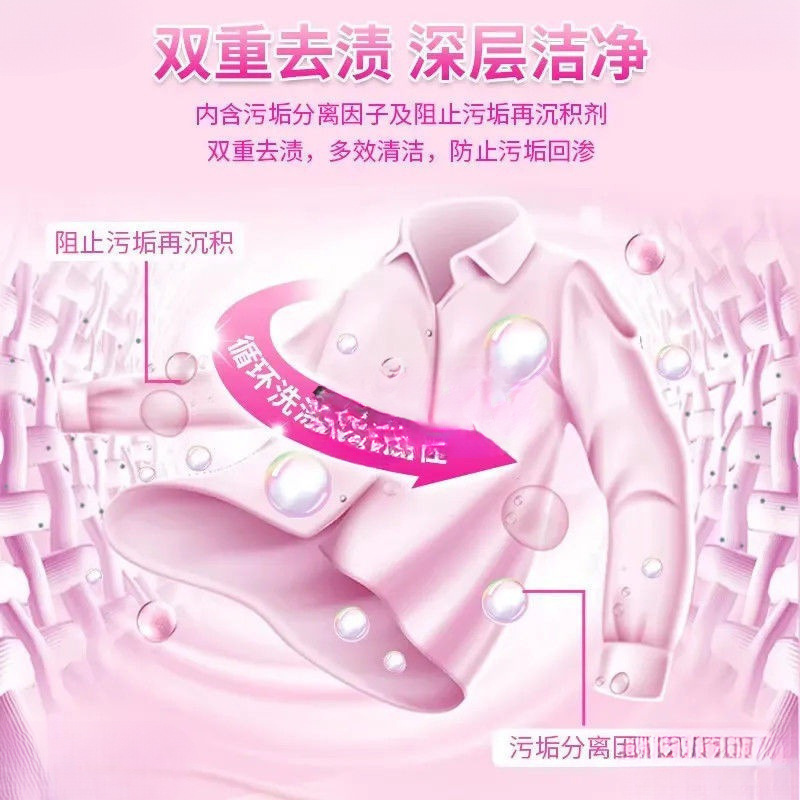 Lavadora de lavandería vigorosa, fragancia de lavanda duradera, lavadora de manos antiguo, paquete asequible.