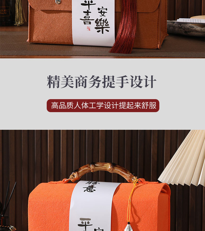毛毡布伴手礼_07.jpg