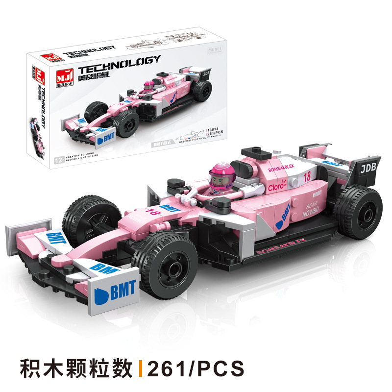 美及 Constructor, racing car, car model, minifigure, Birthday gift, small particles