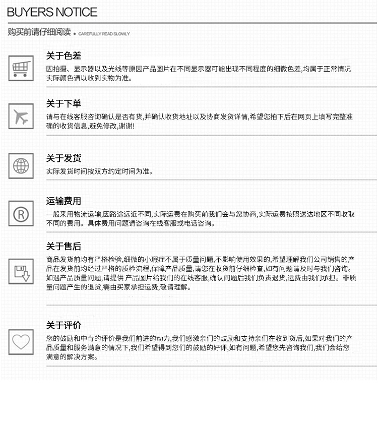 粉罐车详情_08.jpg