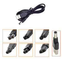 �����΃ɈA�׽ӿ��D5.5*2.1mmĸ���D�Q�^��푃�������횵��D���^