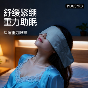 �¼��¿���������˯���ڹ�����˯�X�o���o�ۼ��ð�Ħ˯�߶YƷ