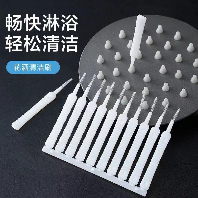 Showerhead Cleaning Brush, Faucet Gap Cleaner, Mobile Phone Speaker Hole Unclogging Cleaner, No Dead Ends