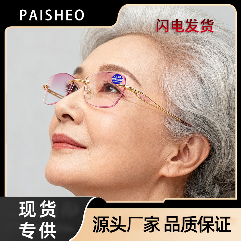 Anti-Blue Light Reading Glasses for Women, High-End, Matte-Cut, Fashionable Cut Out Glasses for the Elderly, High-Definition Reading Glasses