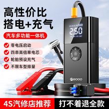 ��܇�o���������Դ܇�d����һ�w�C�����ƿ��늌����ô������