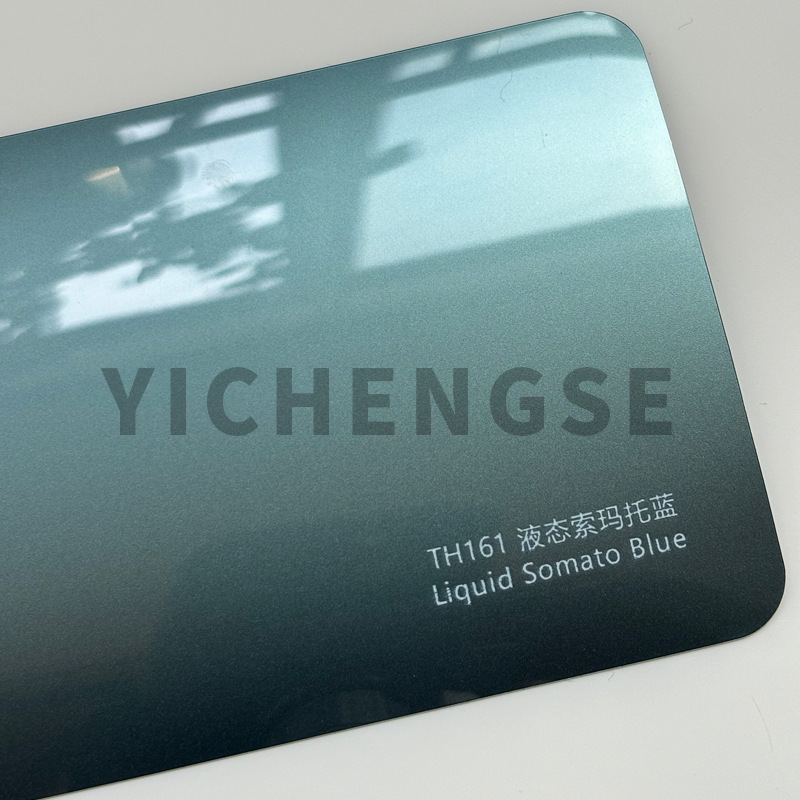 Car paint protective film | Yichengse Car Wrap PPF - tpu-car-wrap-liquid-somato-blue-15215-metersroll