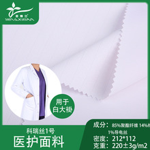 �����}ѩ�m�t�o���Ͽ���z1̖���o�΢�������ٸɰ״�Ӳ���