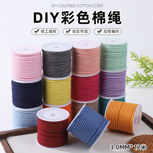 ��ɫ��о���K3mm��ĥ���洮���޾��KDIY�ֹ����������Ҽ���̺����