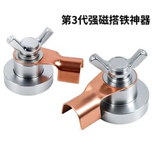 �¿�Žӵ����A��늺��C�ؾ��A�������Fʯ���F��늺��C