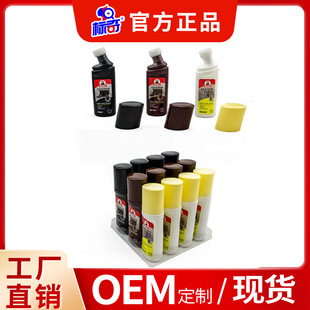 ����Ь�͟oɫͨ�ú�ɫ��ɫ��ɫ�߼���Ƥ���B��ƤƤЬҺ�w��Ь����