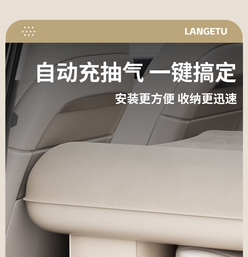 Suitable for children's car baby sleeping bed, car rear seat small bed, sleeping mat, baby long-distance car travel essential inflatable bed