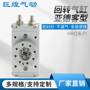 �F؛���¿���HRQ���D��׿��{�����S�л��D�[̨�[�Ӛ�׏S�����l