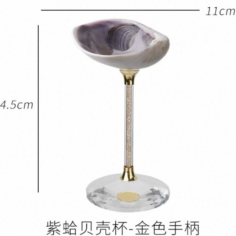 轻奢个性天然海螺贝壳高脚杯手工创意香槟红酒杯子伴手送礼品摆件|undefined