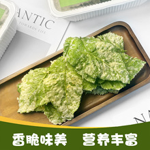 ִ~~rɣ~ըСlNƵɫʳķƷ