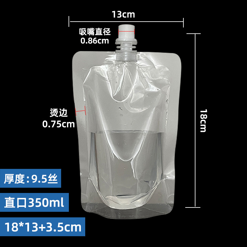 350ml 투명 중간 입