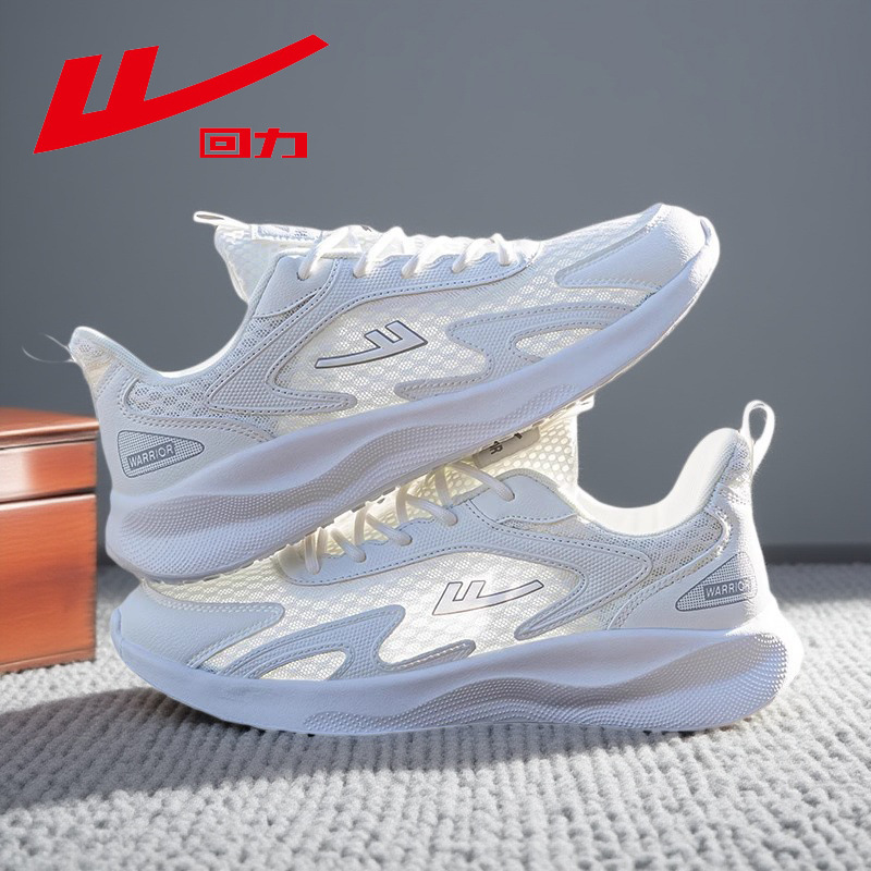 Huili zapatos de hombre zapatos deportivos de hombre zapatos blancos nuevos zapatos casuales de malla universal ultra ligero zapatos de corrida transpirables zapatos de moda