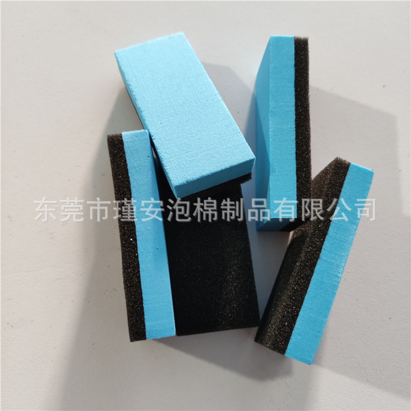 eva板擦