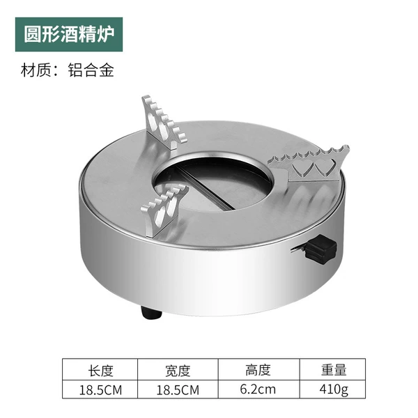Round wine stove