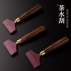 Daxiangtang wholesale tea tray water scraper silicone tea ceremony accessories tea table tea brush tea scraper water board coffee table water scraper