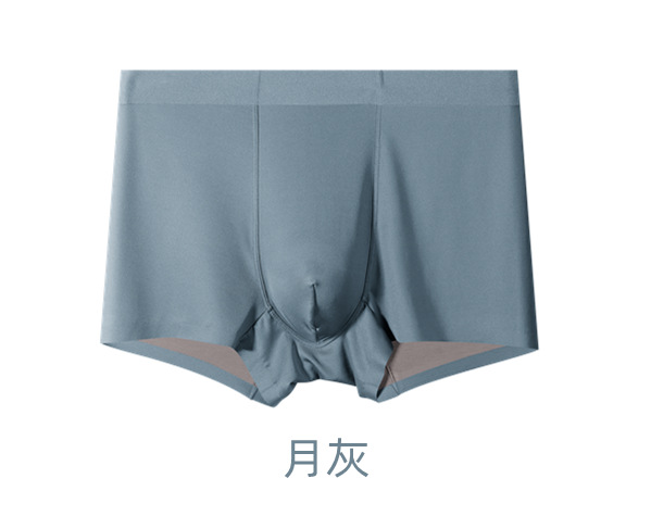 달 회색