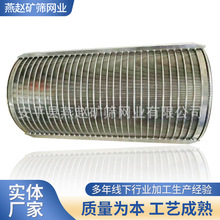 Ш�νz�^�V�����P�Ш�νz�^�V���Vо ú�����Vоʯ���^�V��