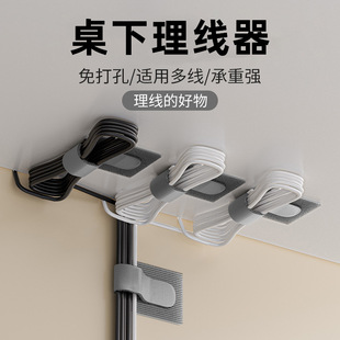 ������ħ�g�N���������������ռ{������늾���X������������