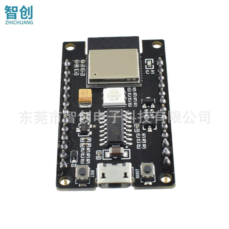 ESP32-C3-Mini-1-N4 IoT разработочная плата WiFi+5.0 Bluetooth модуль беспроводной