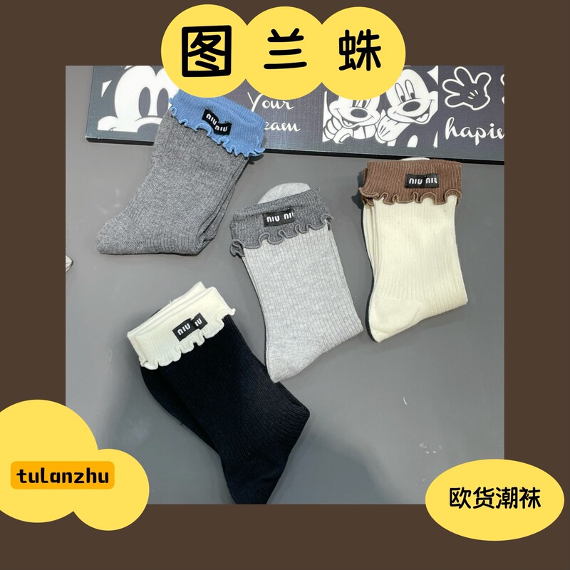 2025秋冬新款袜子女欧货个性潮袜翻边字母网红百搭显瘦洋气中筒袜|undefined