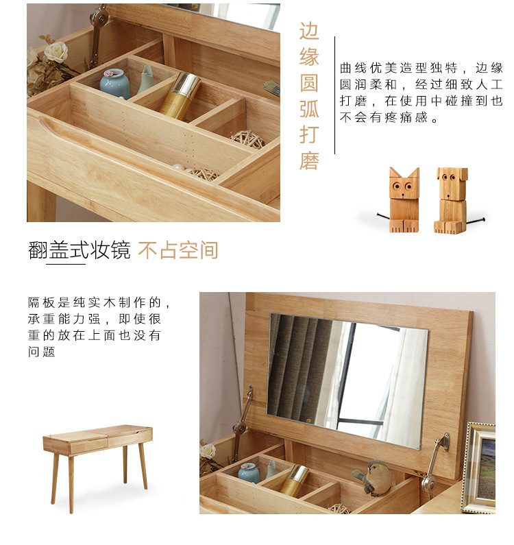 详情图片_10.jpg