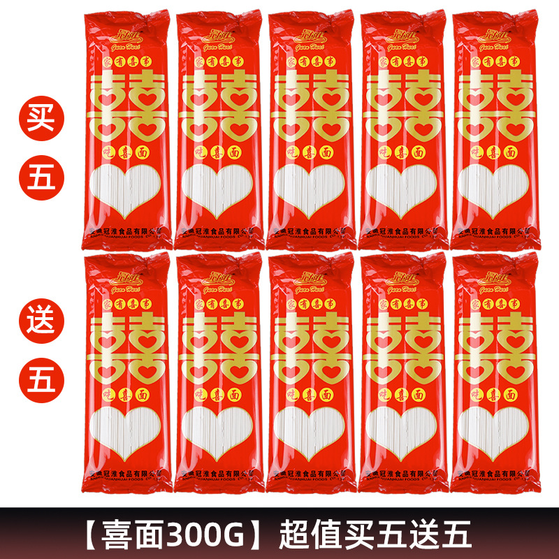 [5봉 구매시 5봉 증정] 해피 누들 300g*10