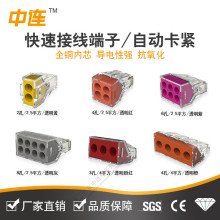 ���B����ʽ�Ӿ����ӈA���ο��ٽӾ�����늾����Ӷ��λ�⹤�߽Ӿ�