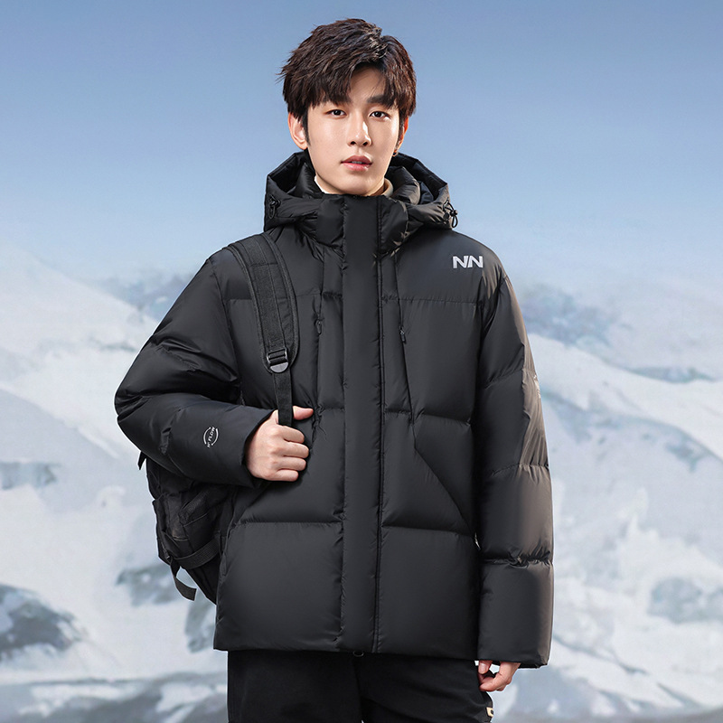 [Highly Filled down] Three-Proof Northern Extreme Cold down Jacket Men's Short Winter Outdoor Thickened Warmth and Coldproof Jacket