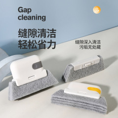 Dual-in-one window groove cleaning brush, detachable door and window groove brush, glass window groove dead corner brush, window sill gap brush