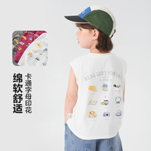 �ҚW��ͯ��ͨӡ���������bСͯ��ͯ�������e�����ļ�2025�¿�ͯ�b