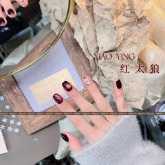 小穎美甲-熱紅酒貓眼膠 （單色）牛奶瓶15ml 美甲光療膠甲油膠