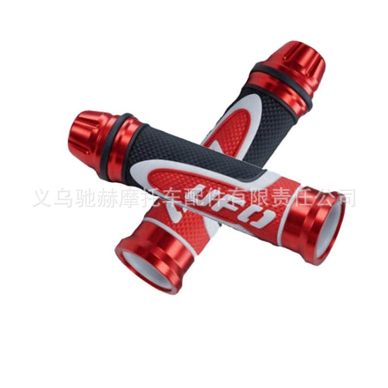 Directly supplied by the manufacturer, new UF0 three-color motorcycle modified handlebar grips, universal anti-slip shock-absorbing grip accessories