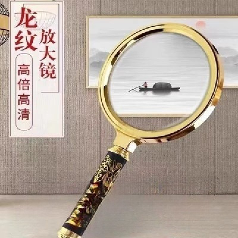 放大镜高清1000倍60倍手持式100倍便携式扩大镜学生小学