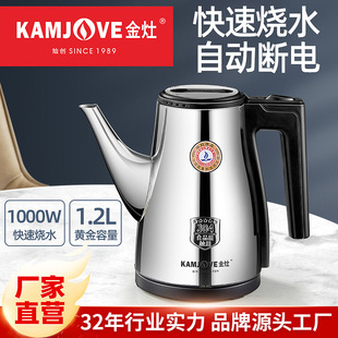 ���� T-75A 늟�ˮ������W���ԄӔ����ˮ�؟�ˮ��늟��ؼ���