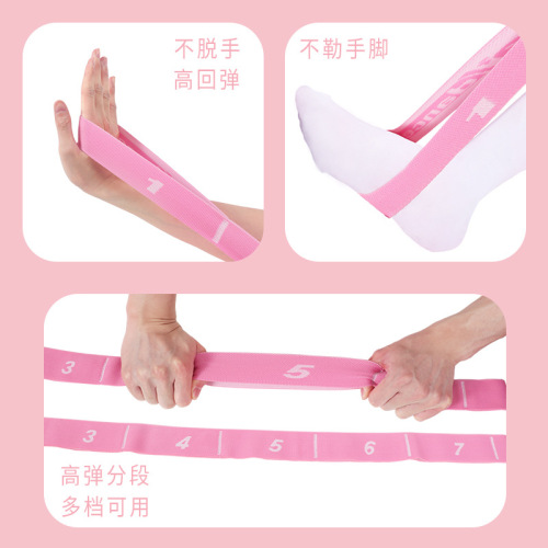 Latin elastic band fitness rope strength training yoga resistance band power-assisted band stretching pull band tension rope