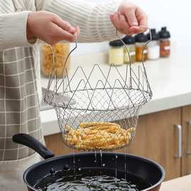 不锈钢折叠油炸篮家用沥油篮子厨房小工具洗菜油炸网篮多功能滤网