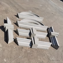 EPS阻燃泡沫轻质异型预制构件窗套柱身方线旧楼翻新安装方便快捷