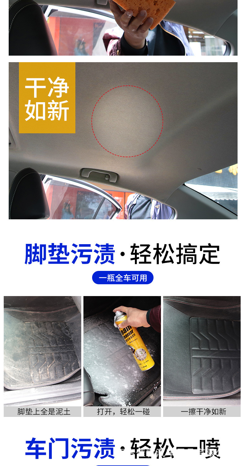 详情_7.jpg